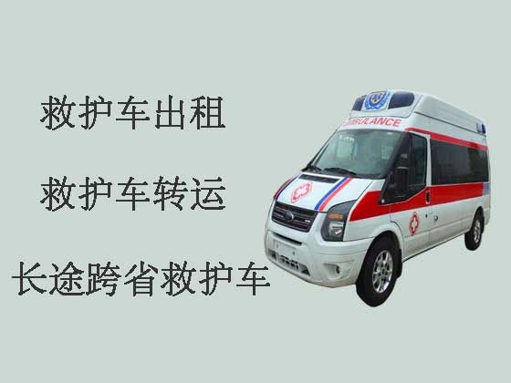 天津个人长途救护车出租-租救护车护送病人转院